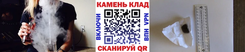 ГАШИШ Premium Томари