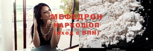 гидропоника Елизово