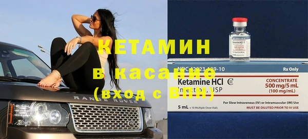 сатива Заволжье