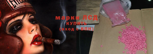 а пвп мука Елабуга