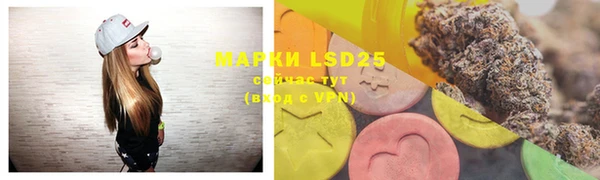 MDMA Тихвин