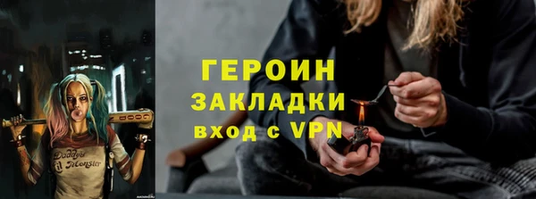 Альфа ПВП Заволжск