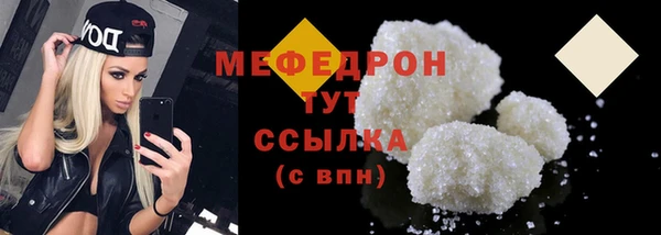 Альфа ПВП Заволжск