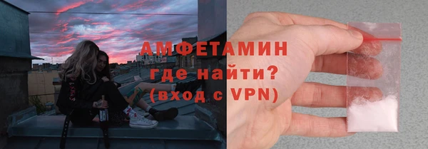 гидропоника Елизово