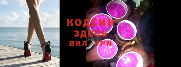 гидропоника Елизово