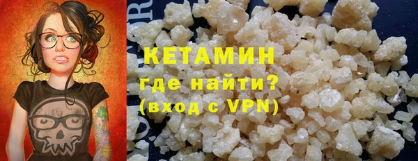 а пвп мука Елабуга