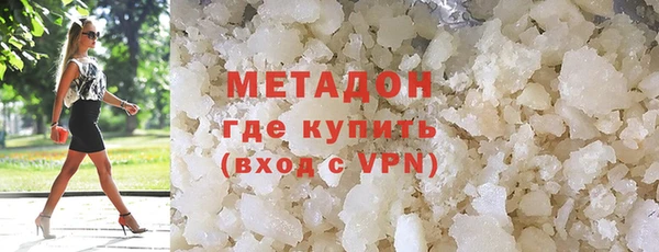 а пвп мука Елабуга