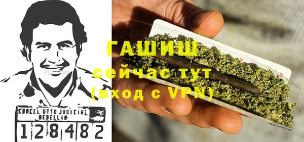 гидропоника Елизово