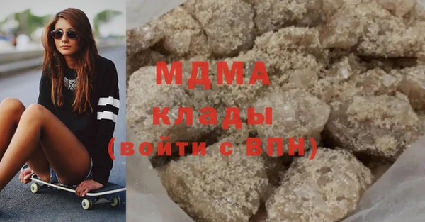 прущая мука Тихорецк