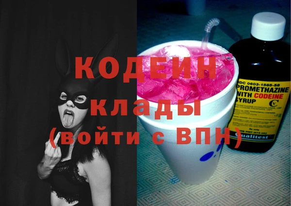 а пвп мука Елабуга