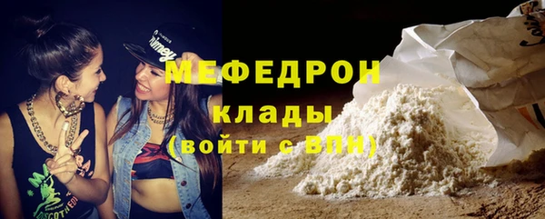 гидропоника Елизово