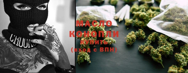 а пвп мука Елабуга