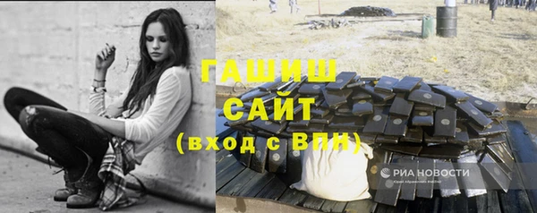 Альфа ПВП Заволжск