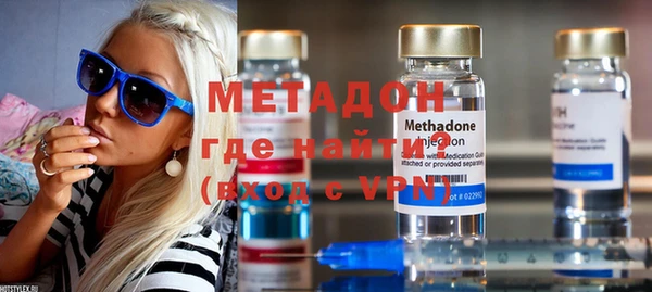 а пвп мука Елабуга