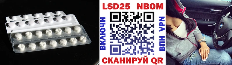 ЛСД экстази ecstasy  OMG как войти  Томари  магазин продажи наркотиков 